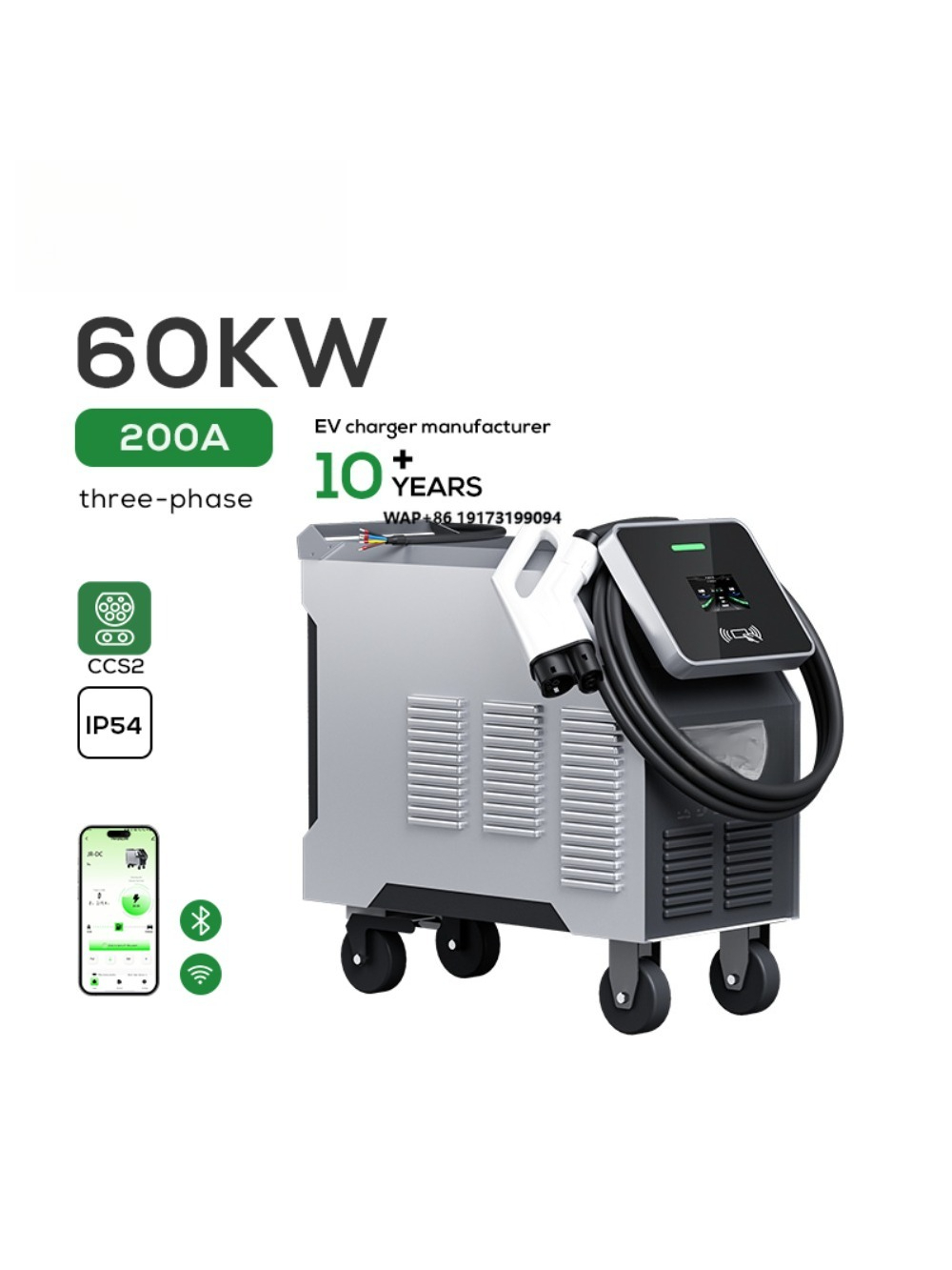 Portable Ev Charger - CCS2 Draagbare DC EV-lader 60kW 200A