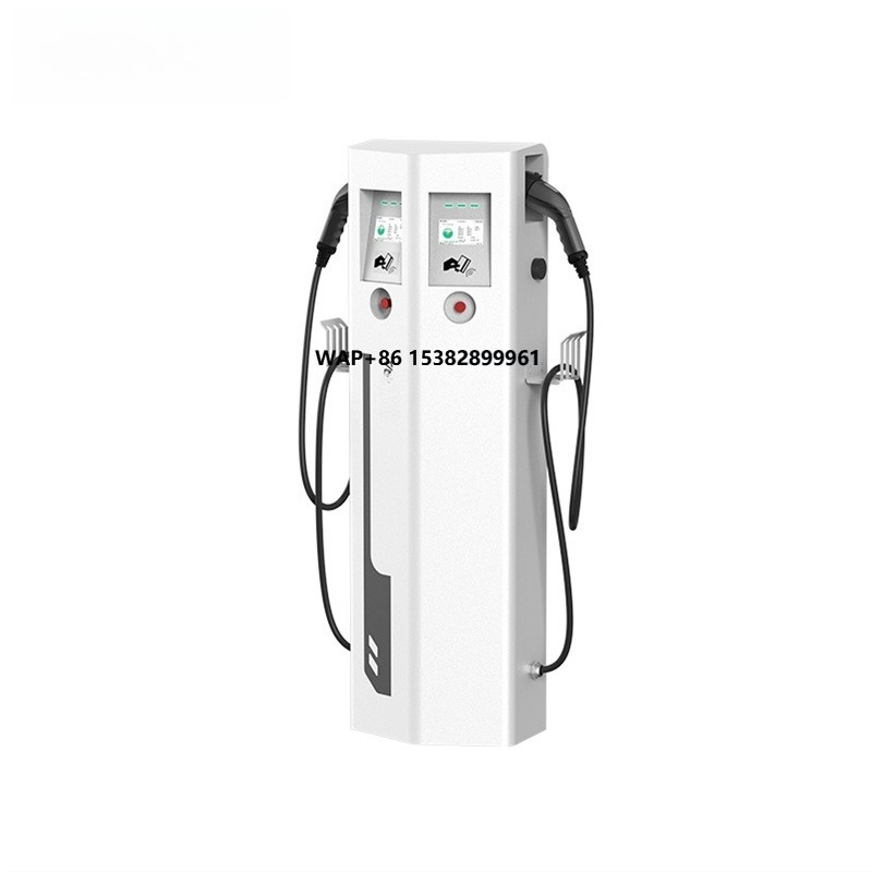 Type 2 Charger - IP65 OCPP CE Vloerladerstation 64A 22kW