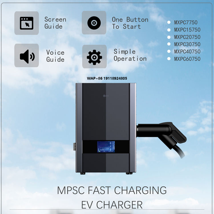 Nieuwe 3-fasen 64A 40KW Smart  - Ev Charger recensie en prijs