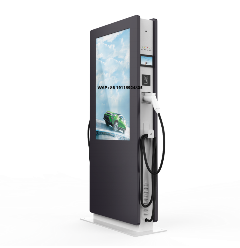 Hoogwaardige commerciële vloer - Fast Ev Charger recensie en prijs