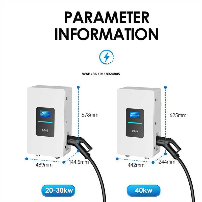 RSCHG 20kW CCS1 IP54 DC Snella - Fast Ev Charger recensie en prijs